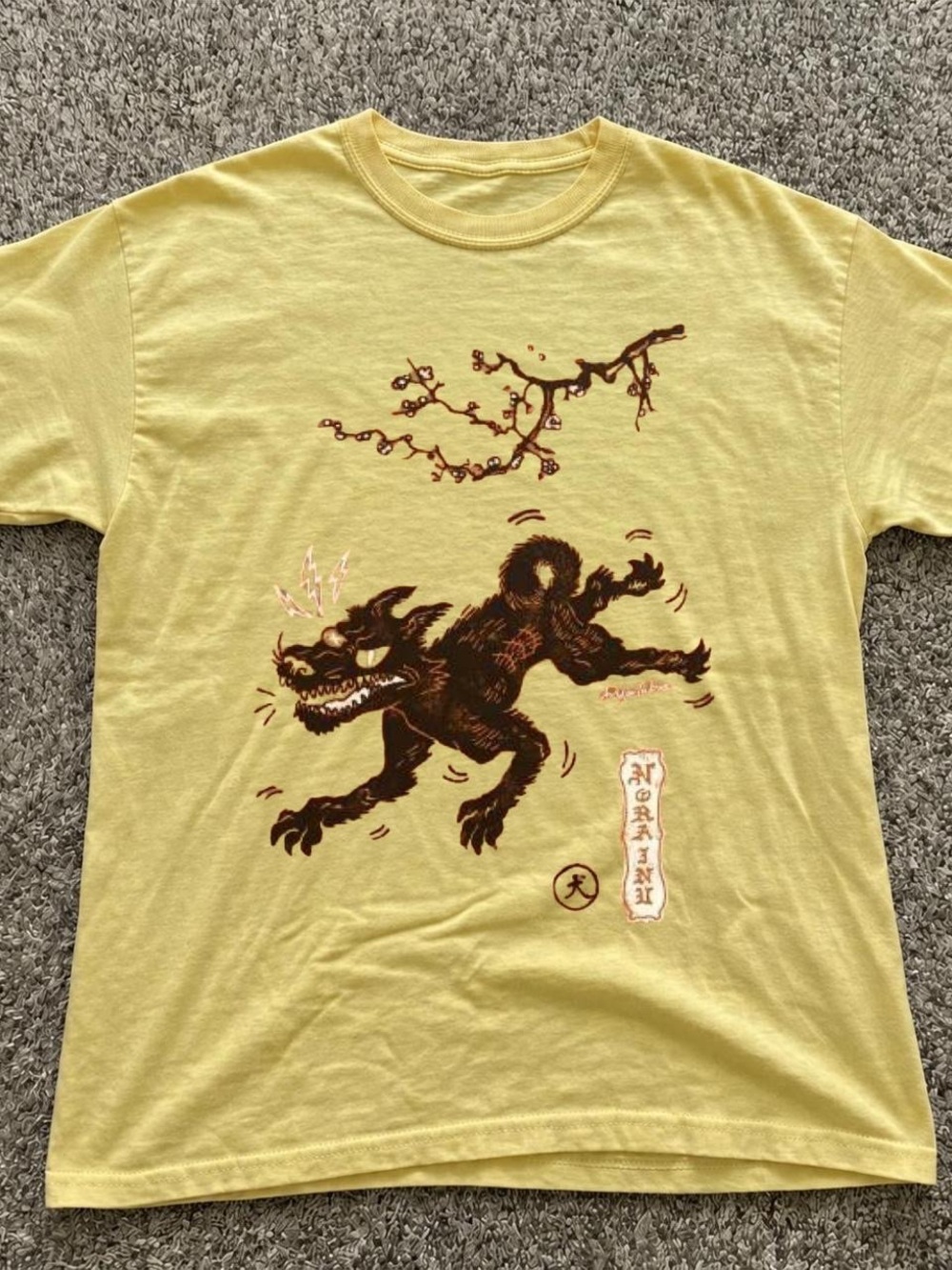 Gildan Yellow Short Sleeve Tee with Dark Brown Wolf Graphic